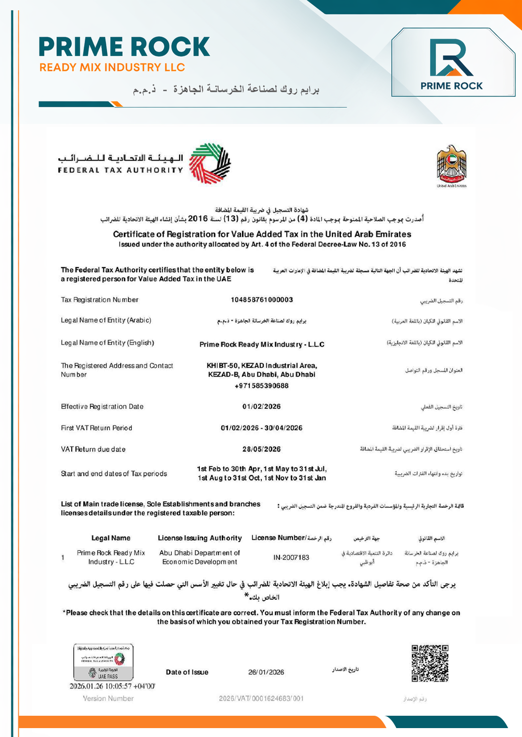 Federal Tax Authority registration preview