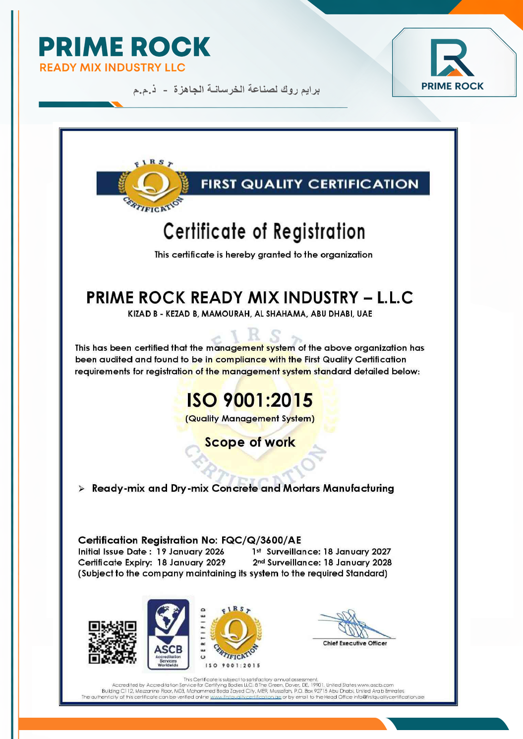 ISO 9001:2015 preview