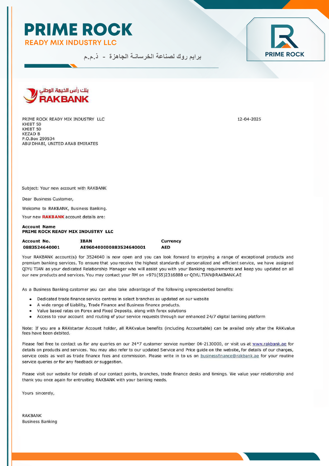 RAKBANK account confirmation preview